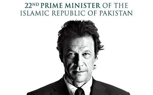 前板球明星伊姆蘭汗  當選巴基斯坦新總理