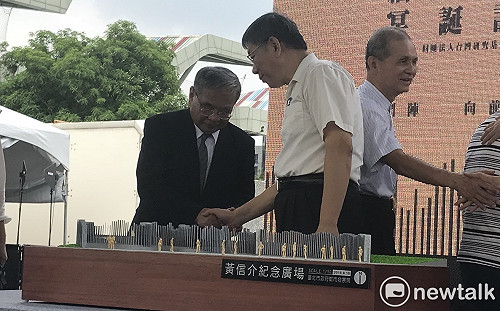 黃天福讚柯P：性格特質與黃信介有相像