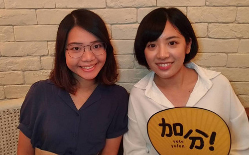 柯P、時力合作有譜？學姐同框時力議員參選人黃郁芬