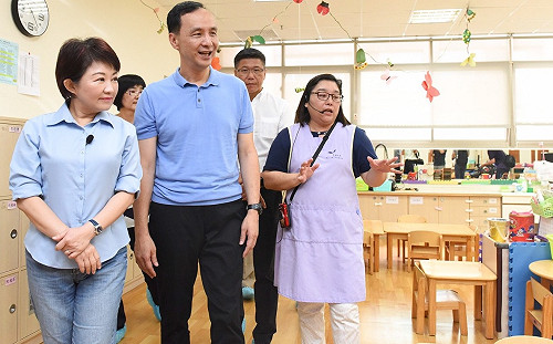 盧秀燕朱立倫首度同框  要讓台中幼托長照露曙光