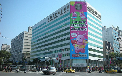 違反洗錢防制  上海商銀香港子行遭重罰港幣500萬