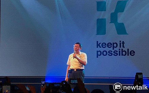 募資達標就關站  柯P嗆其他人不敢因「要撈到最後一秒」