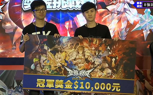 《聖域對決》漫博獎金挑戰賽開戰  萬元獎金落誰家？