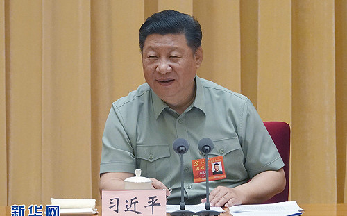 仍掌軍權！習近平北戴河會後首登新聞聯播 大談黨指揮槍