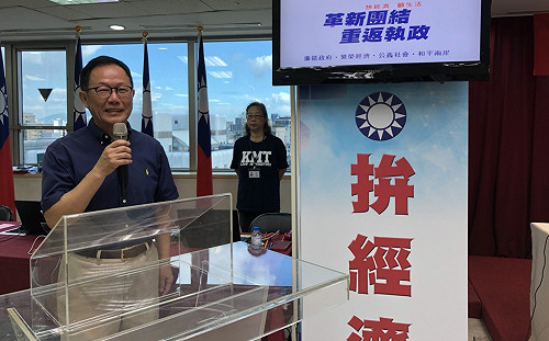 台灣與大陸對峙 丁守中批民進黨執政不力