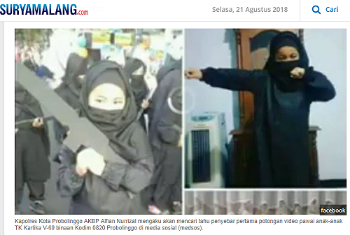 扯！印尼國慶小聖戰士拿AK-47紙槍  園方辯省錢