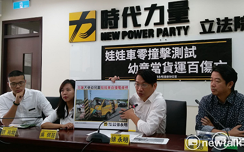 中國致斷交只會讓人民更反感！徐永明批：兩岸還談一家親嗎？