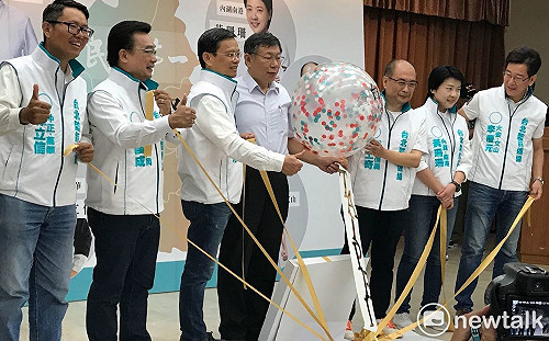 議員參選人想同框？柯文哲：考慮要求先簽「柯P認同卡」