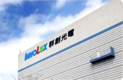 電視面板連2月漲價 供過於求壓力暫緩