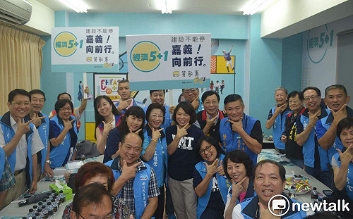 國民黨海外助選團給力 黃敏惠：參選是艱難的抉擇