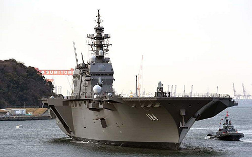 挑戰中國  日派加賀號3艦直入南海參加軍演