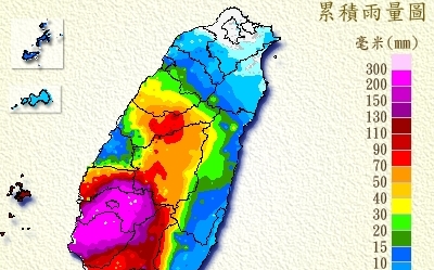 雨彈狂炸  嘉義鹿草2天736.5毫米全台最多