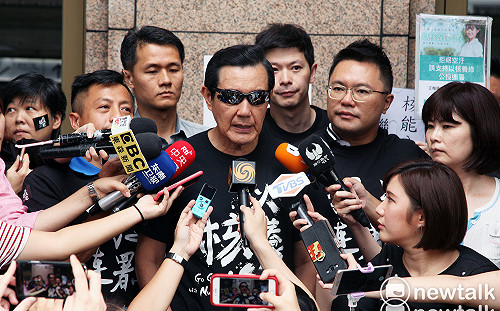 下令驅離佔領政院民眾 馬英九等4人一審宣判「無罪」