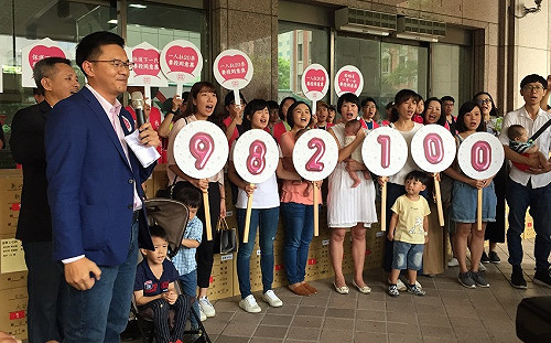 愛家三公投全數過關 幸福盟：主流的民意 