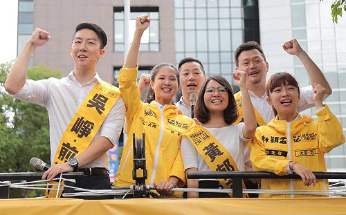 時力5北市議員候選人登記參選  林昶佐：與柯P沒有結盟問題