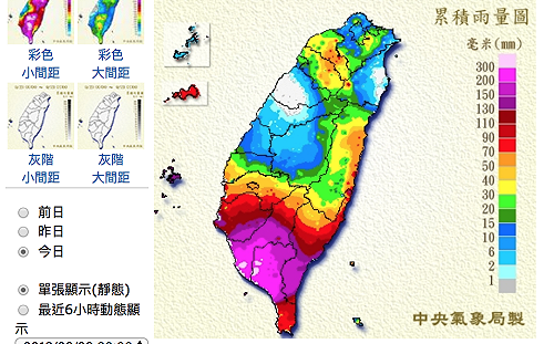超大豪雨不斷！高市教育局宣佈：中小學學生29日不返校