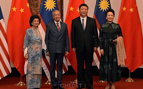 邱智淵觀點》馬哈迪不買單 中國一帶一路嚴重受挫