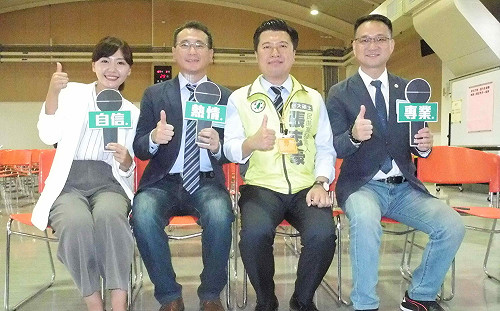 「民進黨發言人連線」造勢  張志豪、吳沛憶伴郎伴娘登記參選　　　