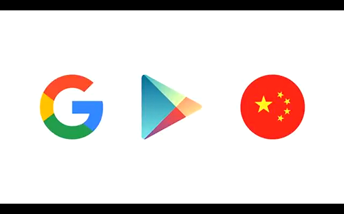 世界人權組織聯名致信谷歌  反對為中國開發審查版搜尋引擎