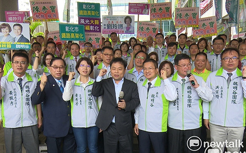 陪同魏明谷登記  林錫耀批王惠美擋前瞻