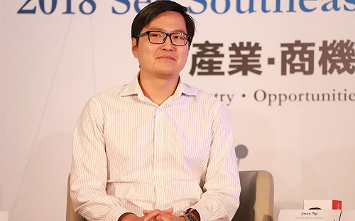 《東南亞論壇》Garena副總Jason Ng：電競已成國際文化潮流