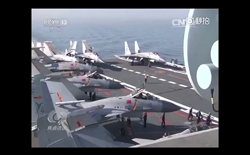 紐時：中國全力發展海軍  在太平洋與美國爭霸