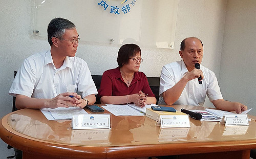 不讓權益睡著！內政部：2年助亡者家屬查保單獲理賠800億