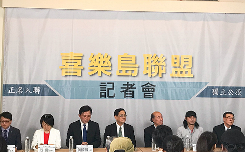 《公投法》修法禁止公投國家定位  郭倍宏：民進黨創黨以來最悲哀的事