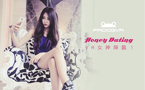 創夢實驗室》炬火數位科技：從衝撞 Google 尺度到擴展 VR 社交想像(上)