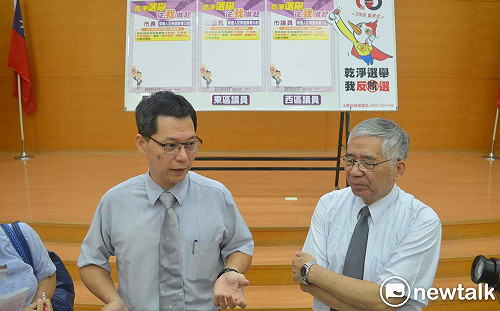 2018選舉登記截止參選爆炸 嘉義縣、市長各4人角逐