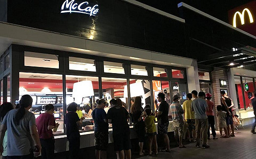 大麥克之亂!買一送一操爆員工 麥當勞宣布10:30後暫停營業