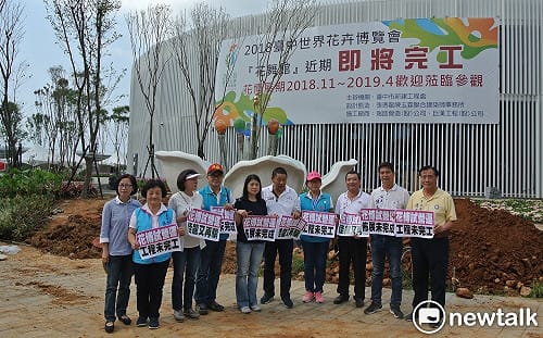 花博試營運首日 藍營議員考察發現中國製驗票閘