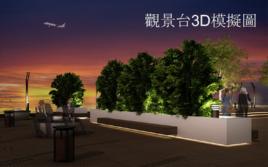 桃機驚喜亮點 景觀餐廳吃米其林電競館體驗