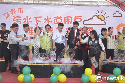 嘉義市污水下水道接管率破零 涂醒哲：我治水成功