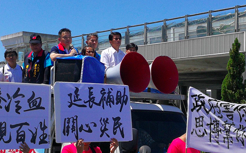 北門苦水丟市府，高思博：台南人不是四等公民