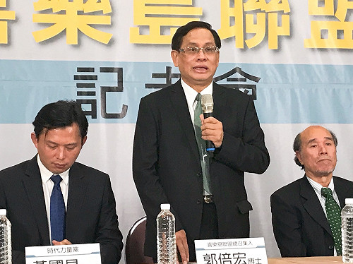 讀者投書》救命啊  不能守護台灣的公投千萬不能要