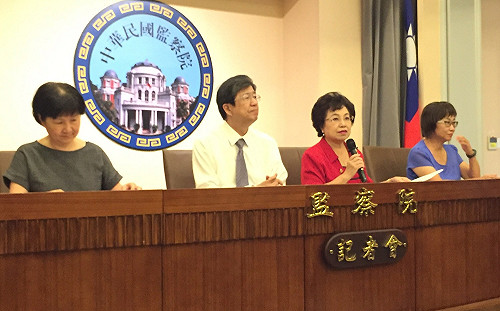 檢察官林俊佑濫權闖幼兒園「辦案」 監察院全數通過彈劾