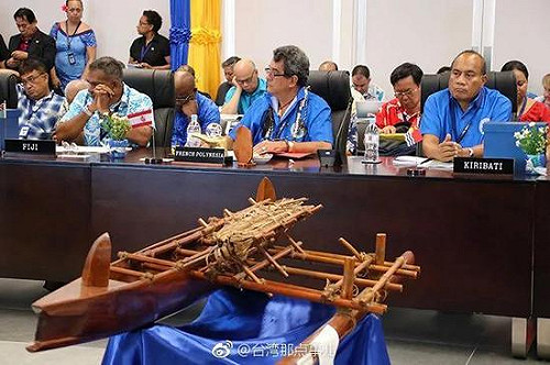 諾魯阻中國代表發言 陸媒 : 這太平洋小國是要幫台灣報仇嗎？