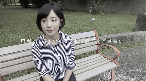 現身徐欣瑩競選廣告 「學姐」黃瀞瑩：理念相近才幫忙（影）