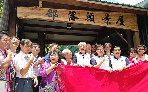 八八水災後9年／部落奮起  那瑪夏達卡努瓦部落重建家園