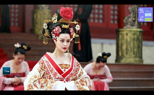 范爺落難  冰冰涼涼!?不只逃漏稅  中媒爆料稱還涉及腐敗