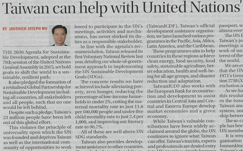 吳釗燮投書大馬媒體　盼台加入聯合國體系