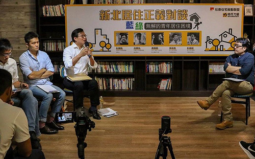 正視新北居住正義困境  時力提四點解圍