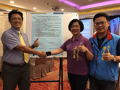 與教職工會座談  彰化縣長候選人大談教育政策