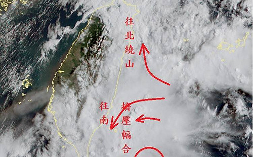 台灣​東南方熱帶低壓增強恐成颱風！？鄭明典：旋轉特徵更明顯