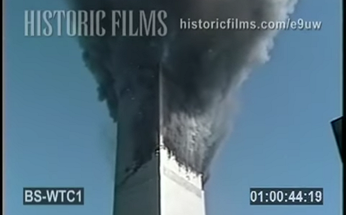 911事件17週年  警消死亡人數還在增加 遺骸鑑定持續中