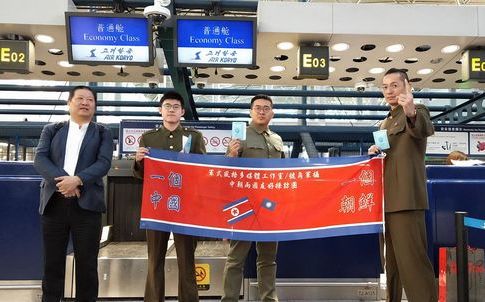 傳2台旅客穿北韓軍服遭扣回不了家  觀光局這樣說...