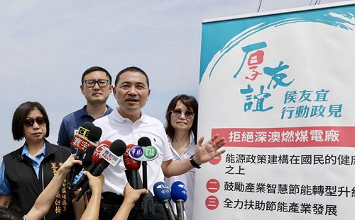 深澳燃煤影響遍全台 侯辦籲衛福部勿裝睡