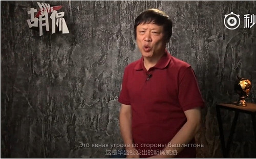 自打臉？中媒《環時》總編怨翻牆難  昔稱網路屏蔽是為保護國內群眾