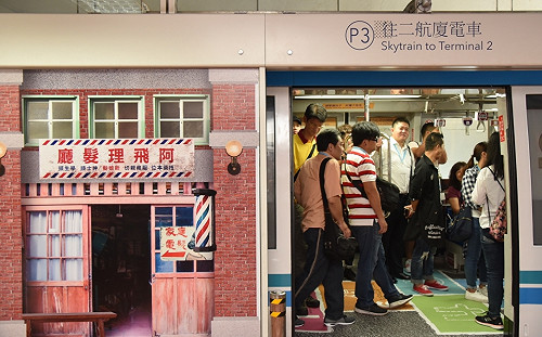 桃機重現台灣舊風情  讓你邊候車邊遊老街！